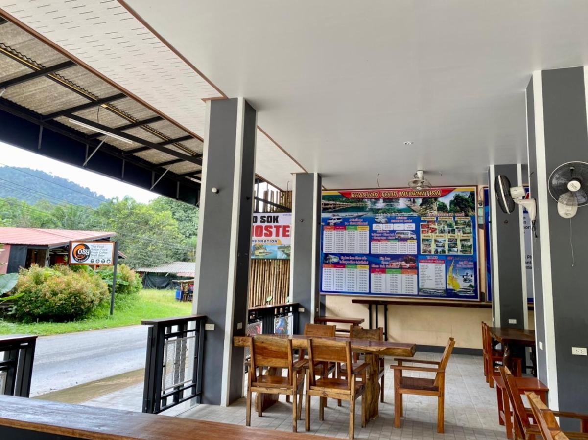 Khao Sok Inn Hostel Khao Sok National Park Exterior foto