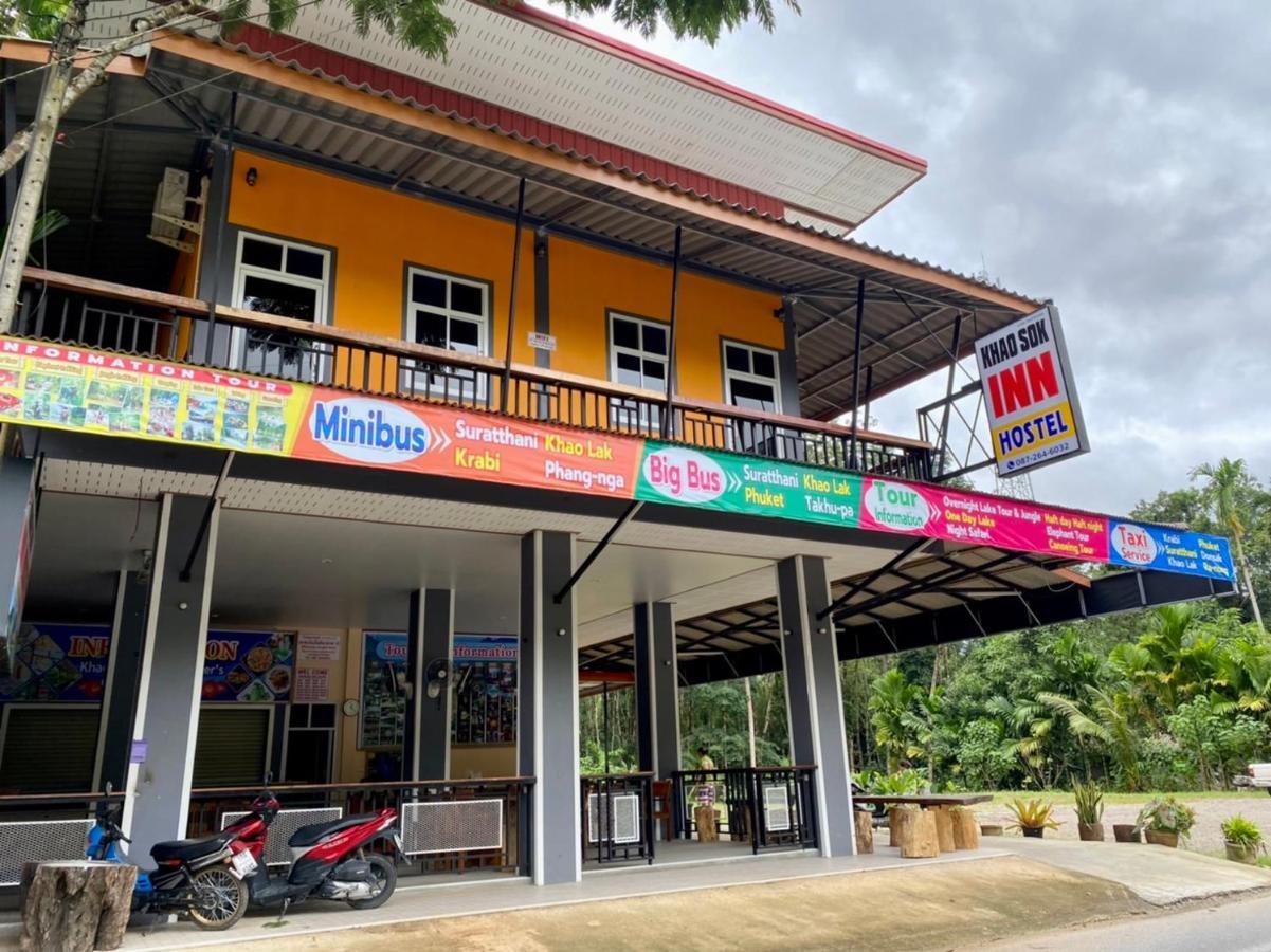 Khao Sok Inn Hostel Khao Sok National Park Exterior foto
